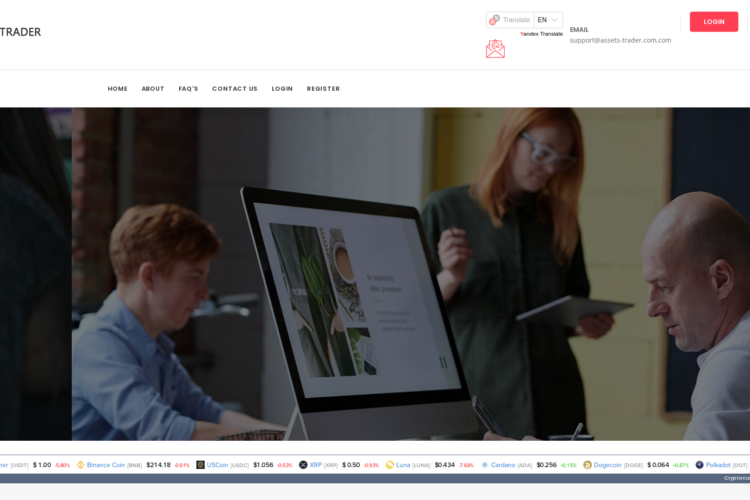 assets trader com gallery